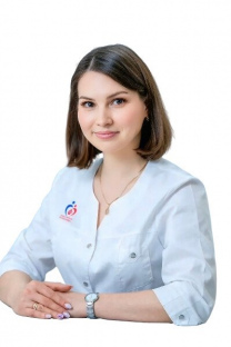 Ахмерова Регина Ринатовна