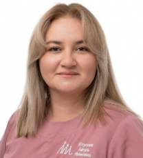 Юсупова Айгуль Ирековна