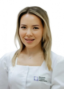 Мусина Гузель Равилевна