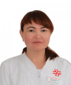 Бердикаева Нэркэс Фанировна кардиолог