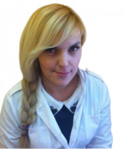 Катаева Роксана Маратовна гинеколог