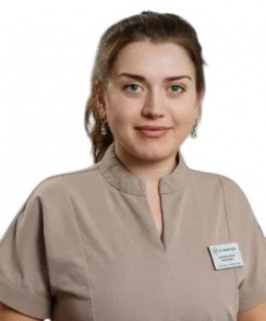Шилова Ксения Николаевна стоматолог
