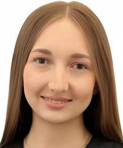 Сафина Диана Рамисовна стоматолог