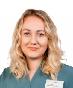 Хамитова Арина Валерьевна проктолог