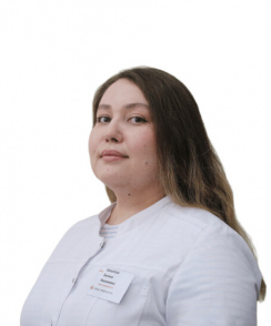 Хаматова Зилина Ниязиевна эндокринолог