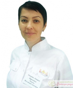 Назарова Альфия Идрисовна педиатр