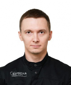 Шарифуллин Айнур Азатович стоматолог