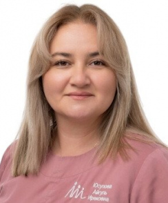 Юсупова Айгуль Ирековна стоматолог