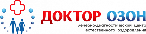 Лечебно-диагностический центр Доктор Озон на Березовское шоссе, 6А