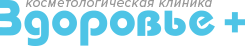 Здоровье+