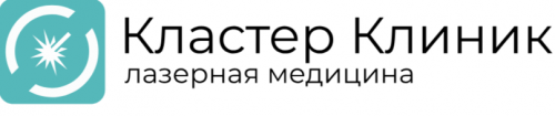 Кластер Клиник