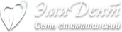 ЭмиДент Белебей на Пионерской
