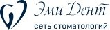 ЭмиДент на Амантая